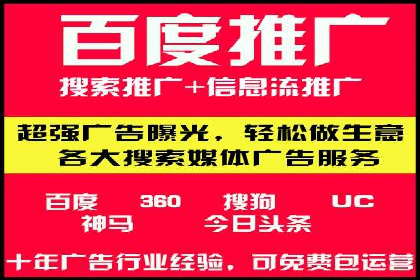 案例解读：今日头条信息流在内容审核方面的作用