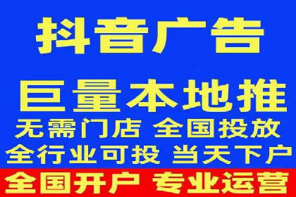 百度推广费用与效果关系深度解析
